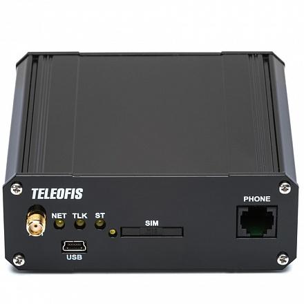 Teleofis OfficeGate 2