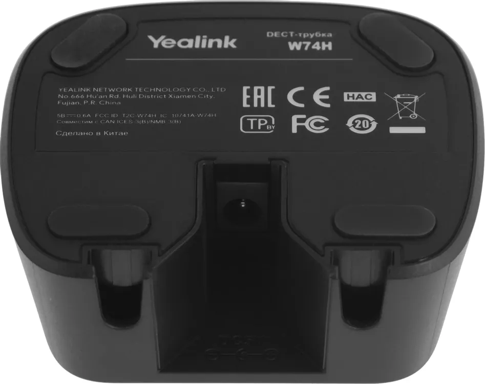 Yealink W74P