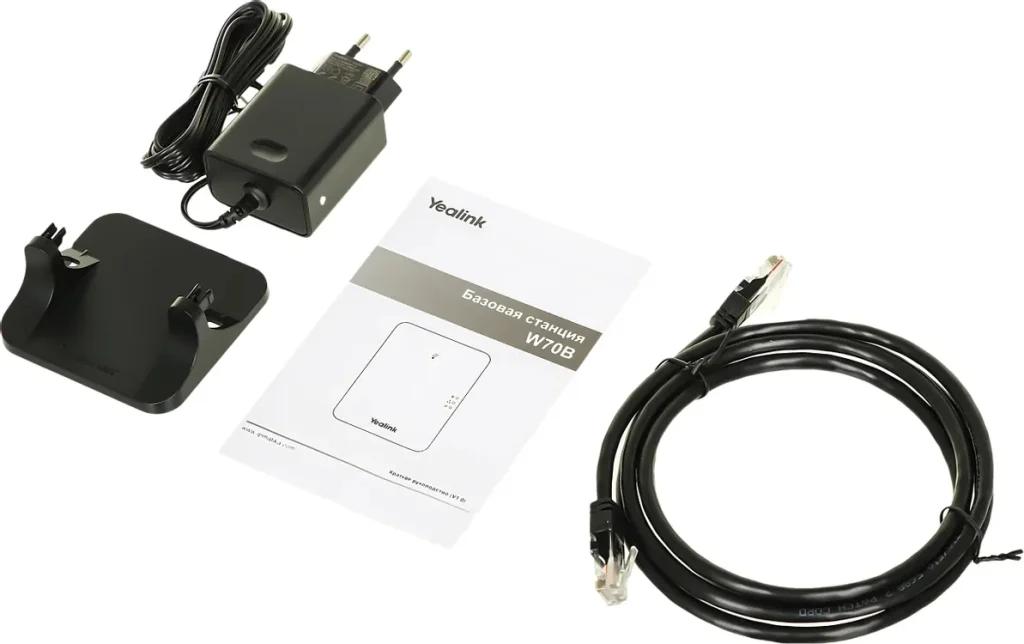 Yealink W70B
