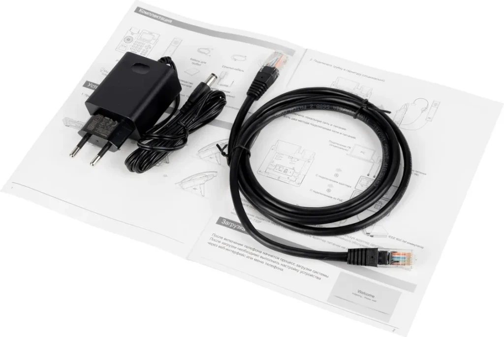 Yealink SIP-T31P