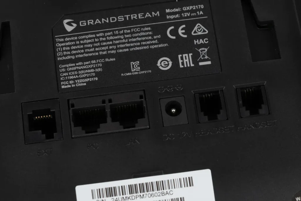 Grandstream GXP-2170