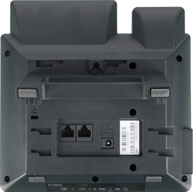 Yealink SIP-T31P