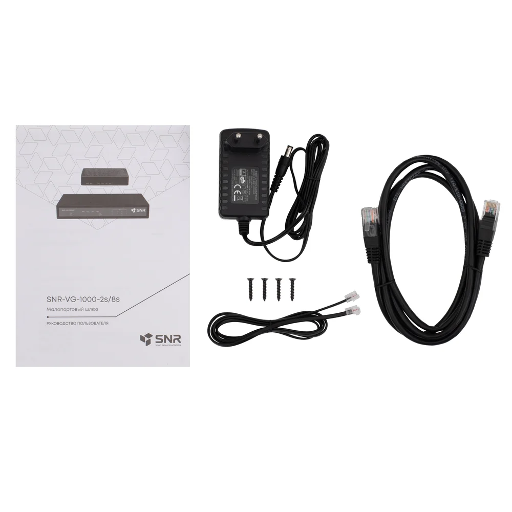 SNR, 2 FXS, 2 RJ45