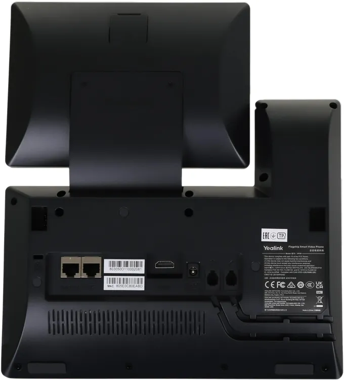 Yealink VP59