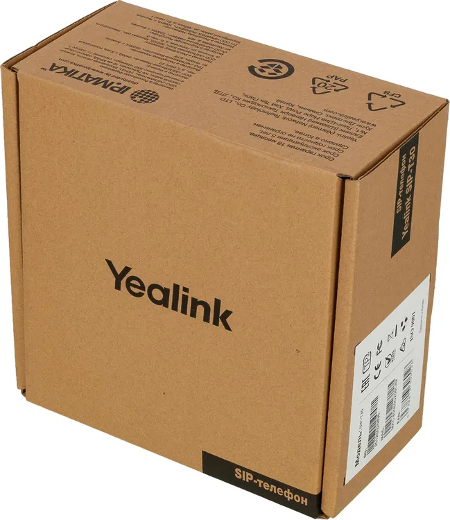 Yealink SIP-T30