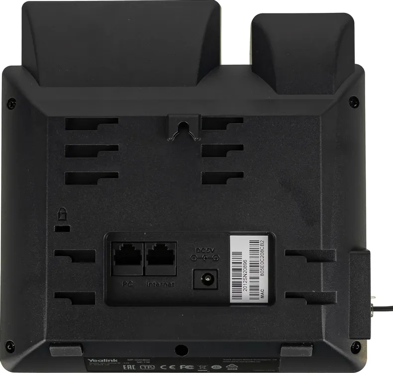 Yealink SIP-T30