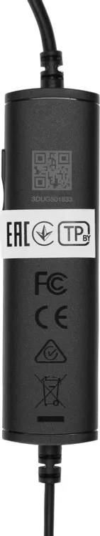 Yealink UH34 Dual UC черный
