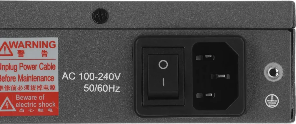 Yeastar P550