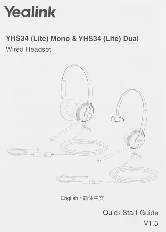 Yealink YHS34 Dual черный