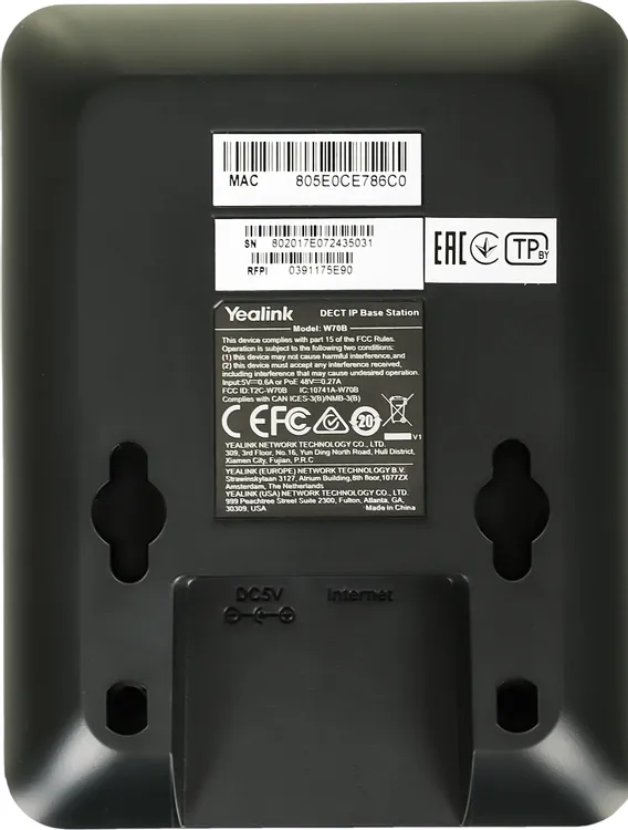 Yealink W70B