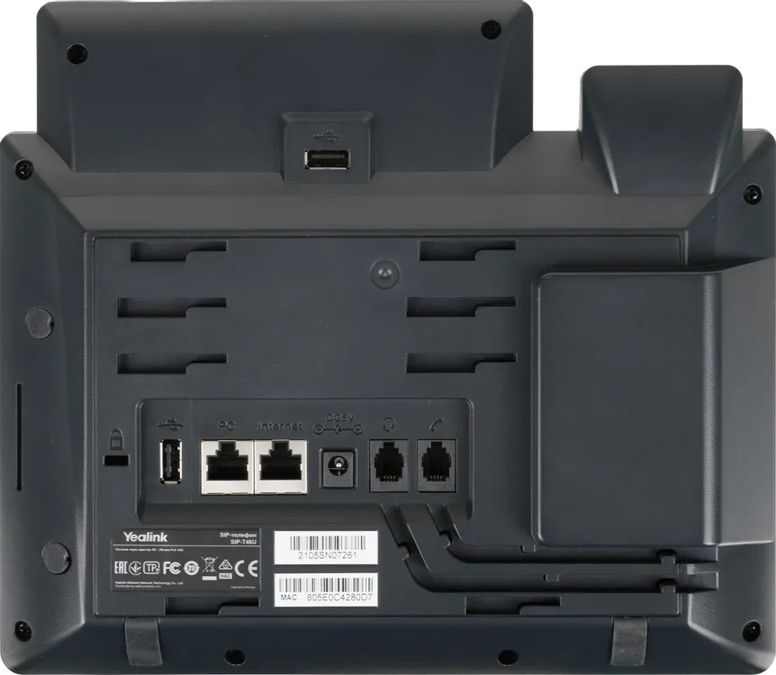 Yealink SIP-T46U