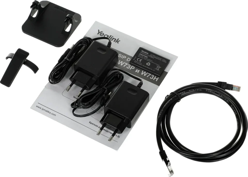 Yealink W73P