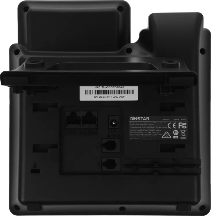 DINSTAR C62UP