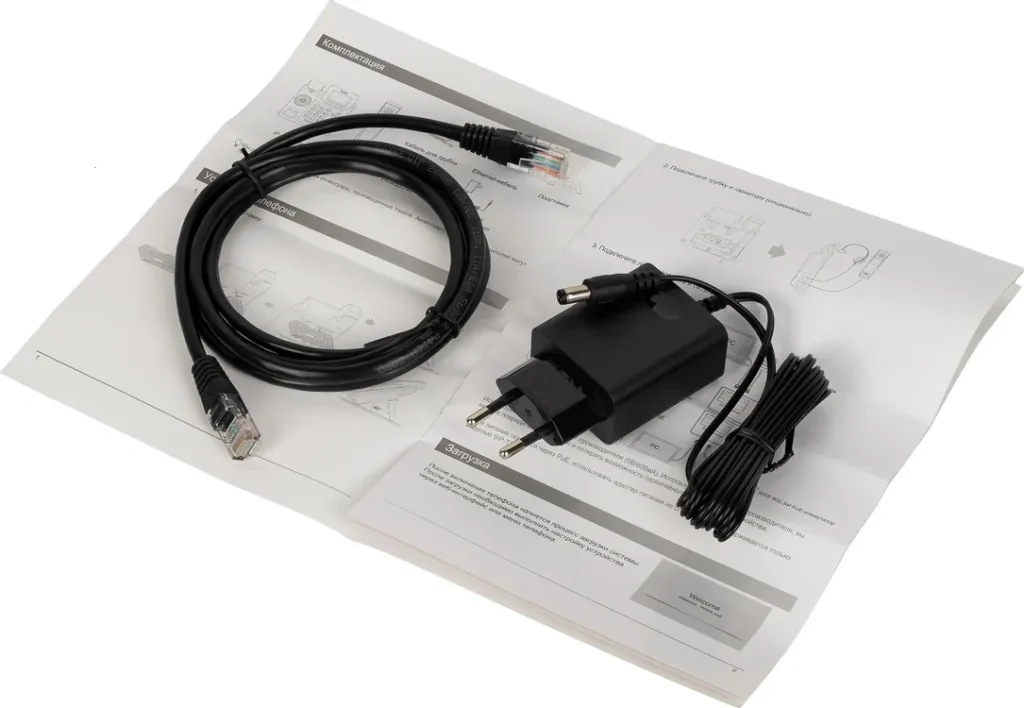 Yealink SIP-T30