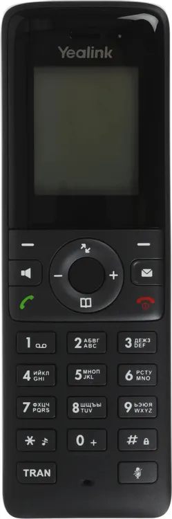 Yealink W71P