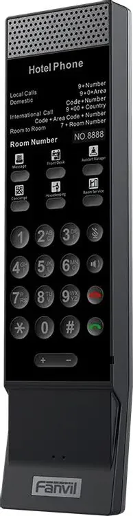Fanvil H603W