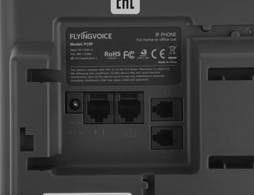 FLYINGVOICE P10P