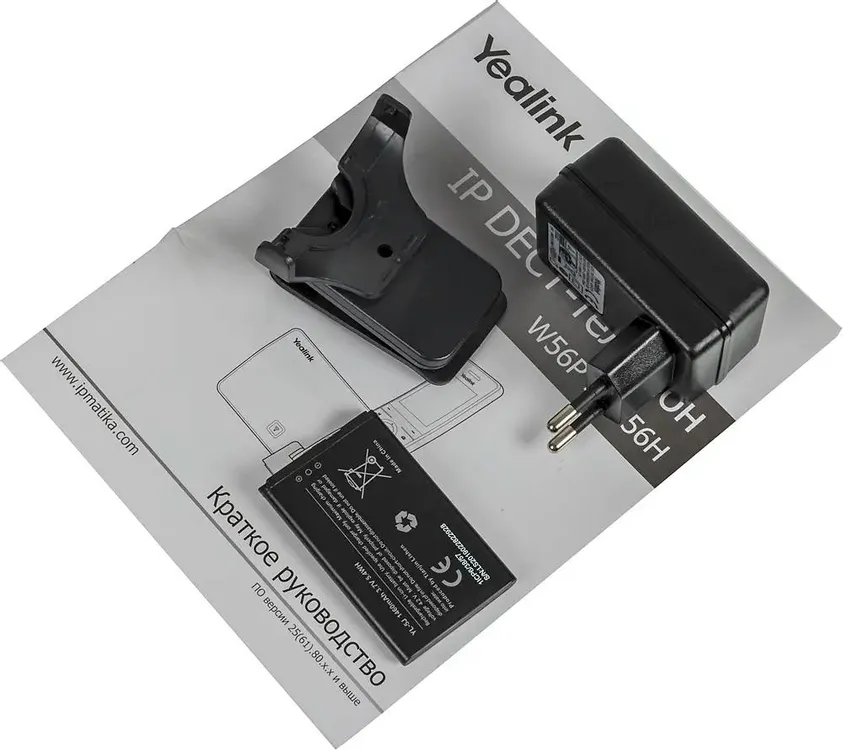 Yealink W56H