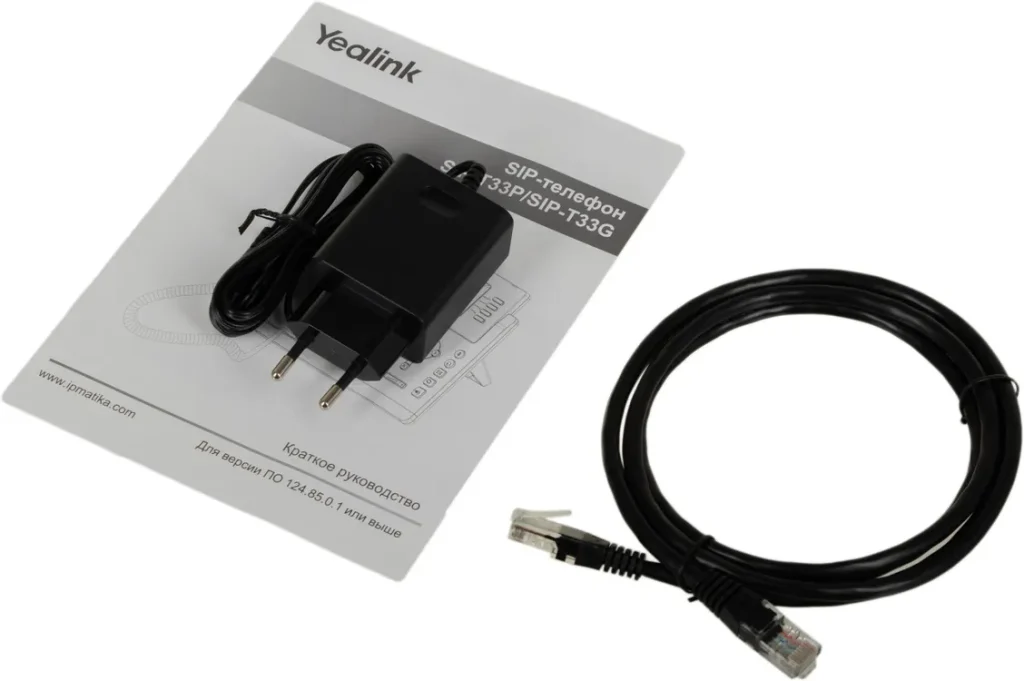 Yealink SIP-T33G