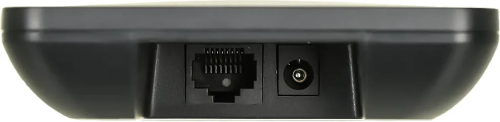 Yealink W70B