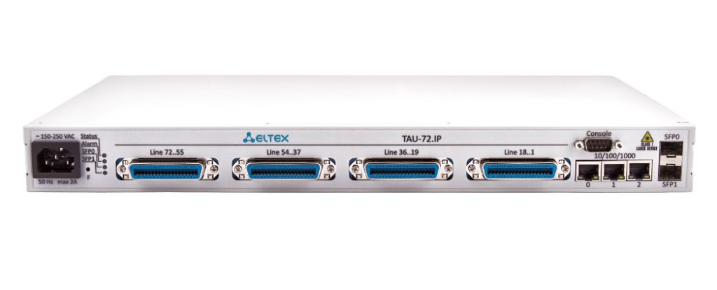 Eltex TAU-72.IP-DC-S