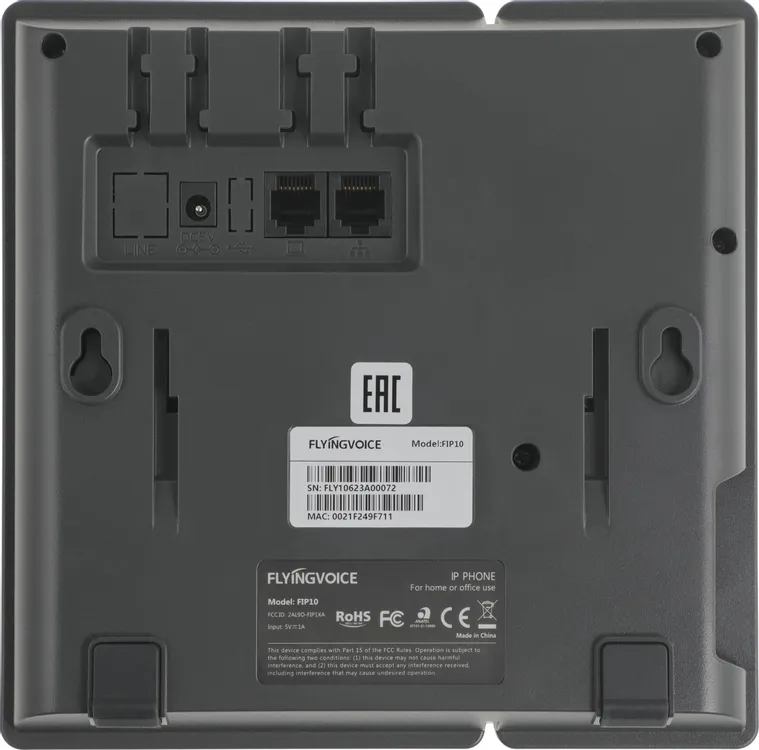 FLYINGVOICE FIP-10 [fip10]
