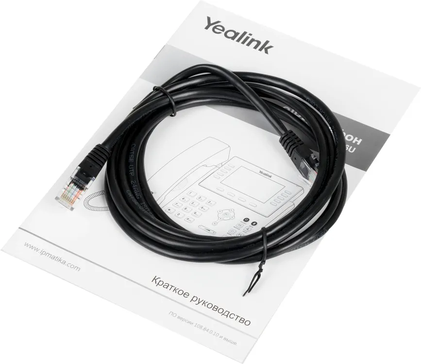 Yealink SIP-T46U